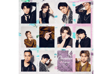 Aぇ! group、3rdシングル通常盤ジャケット解禁 ソロアーティスト写真も公開【Chameleon】 画像