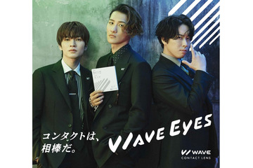 Snow Man深澤辰哉・宮舘涼太・岩本照、スーツ姿でバク転＆迫力アクション披露 新CMでアドリブ止まらず 画像