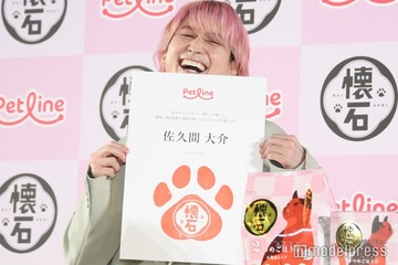 Snow Man佐久間大介、愛猫ツナ・シャチは“相思相愛” 自身の生活にも変化「守るべきものが増えた」 画像