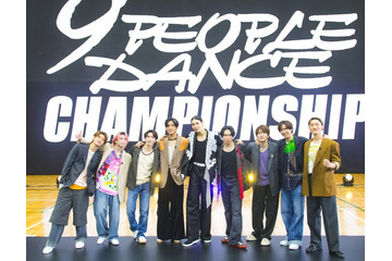 Snow Man＆LDHのガチダンス対決実現「それスノ」“9人ダンス日本一決定戦”過去最多5チーム参戦 画像