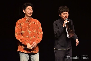 しずる、コンビ揃って改名発表「本来の自分に原点回帰し」 画像