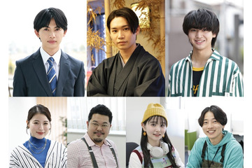 ワンエン草川直弥、M!LK曽野舜太の恋のライバル役に「低体温男子になつかれました。」追加キャスト解禁 画像