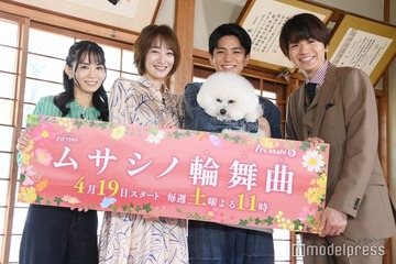 Aぇ! group正門良規は「まろやかな座長」市川由衣のマネージャーもうっとり「ドキドキしてた」【ムサシノ輪舞曲】 画像