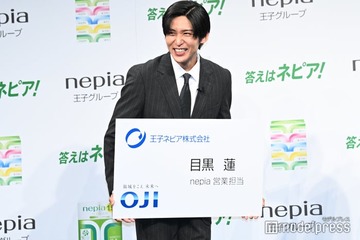 Snow Man目黒蓮、堂々“No.1宣言”で会場沸かす「トップを獲りたい」 画像