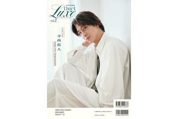 timelesz寺西拓人、爽やかなグラビア公開 大切にしてきた俳優活動への想いとは 画像