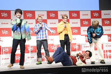 SUPER EIGHT丸山隆平、会見中に珍行動「帰りたくな～い！」DAMアンバサダー就任で報道陣笑わせる 画像