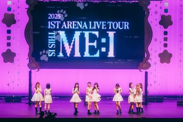 ME:I、サプライズ発表にメンバー号泣 MOMONA＆RANがハグ「この涙を糧に」 画像