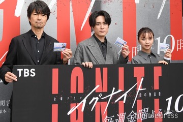 間宮祥太朗・上白石萌歌・仲村トオル、渋谷にゲリラ登場 ティッシュ配りは2分で終了【イグナイト -法の無法者-】 画像