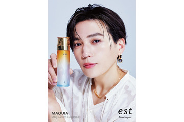 FANTASTICS八木勇征、化粧品ブランドのスペシャルコミュニケーター就任 意気込み語る 画像