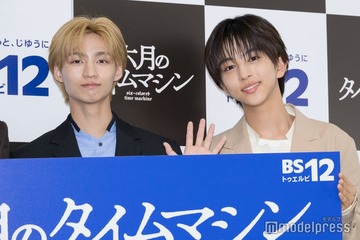 ICEx志賀李玖、座長ぶりに八神遼介が感謝「現場が楽しかったのもりっくんのお陰」 画像