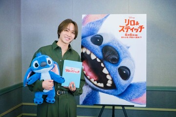 トラジャ中村海人、声優初挑戦 実写映画「リロ＆スティッチ」デイヴィッド役に決定 画像