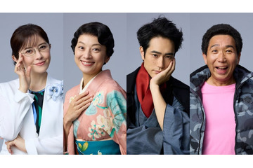 小池栄子・松山ケンイチら、田中圭主演「おい、太宰」新キャスト解禁 画像