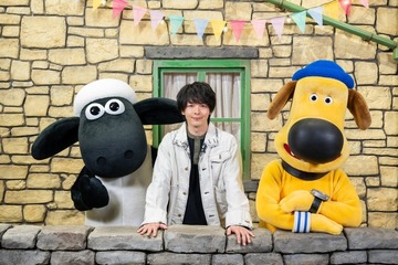 中村倫也「ひつじのショーン」30周年公式アンバサダー就任「10年以上ファン」 画像