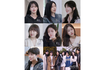 韓国初・女性同士の恋愛リアリティー「彼女たちの恋愛シェアハウス」放送休止を発表 画像