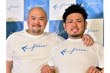 鬼越トマホーク良ちゃん、経費削減に繋がっていない？“楽屋弁当”問題に斬り込む「厳しくしていい」 画像
