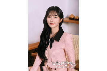 韓国初の女性恋愛リアリティー番組、該当出演者のシーンを編集削除へ 異性愛者疑惑・共演者への不適切提案などで議論に【彼女たちの恋愛シェアハウス】 画像