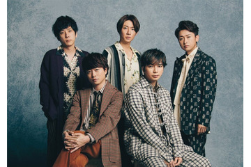 再始動＆活動終了発表の嵐、関連ワードがXトレンド席巻「最後のツアー」「大野くん」など 画像