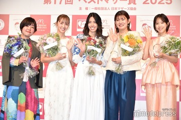 森泉・Dream Ami・鷲見玲奈ら「第17回ベストマザー賞」受賞者5人発表 画像