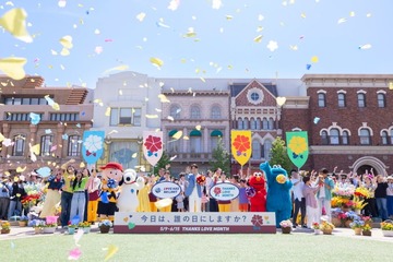 山崎育三郎、辛い時期を支えた親友に感謝 USJ「サンクス・ラブ・マンス」初サポーター就任 画像