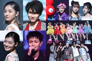 「TGC香川」初開催 みちょぱ・本田響矢・Da-iCE大野雄大＆花村想太・FRUITS ZIPPERら豪華集結【写真特集Vol.1】 画像