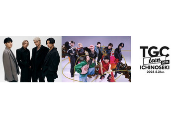 WOLF HOWL HARMONY＆XY「TGC teen ICHINOSEKI」2開催連続出演決定 画像