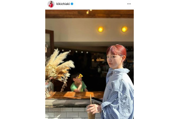 伊藤千晃、7歳息子とカフェタイム！近況SHOTに反響「素敵です」「可愛い」 画像