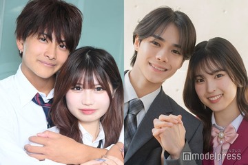 「今日好き」けんみあ＆たくはるカップル、初ダブルデート動画公開「激アツ」「美男美女の集まり」の声 画像