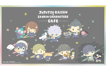 「呪術廻戦 懐玉・玉折×サンリオキャラクターズ カフェ」東名阪で開催 “放課後”がテーマ 画像