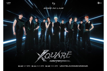 INI、ドームでの追加公演決定 名古屋で3DAYS開催【XQUARE - MASTERPIECE】 画像