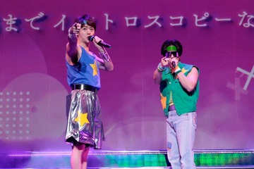 「Chi☆Q」サヨナラコンサート、東京グローブ座にて開幕 大地守＆久間一平のコメント到着 画像