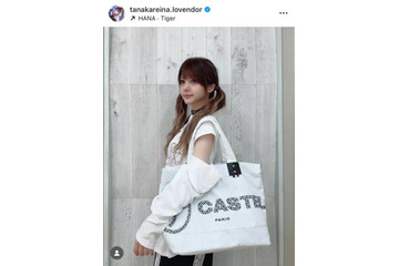 田中れいな、ほっそり美腕チラリのホワイトコーデに「ほんまスタイル良すぎて」「似合ってます」の声 画像