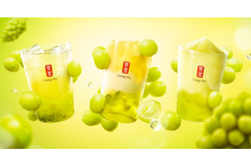 ゴンチャ「レッツ！シャインマスカット」みずみずしい果実感と阿里山ウーロン茶を合わせた人気ティー 画像