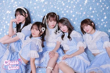“合法ロリ”こと長澤茉里奈プロデュースの新アイドル「Chuu◆Cute（チューキュート）」デビュー決定【本人コメント／メンバープロフィール】 画像