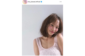 川栄李奈、美肩＆デコルテ際立つヘルシー肌見せSHOTにファンうっとり「お肌綺麗すぎ」「見惚れてしまいます」 画像