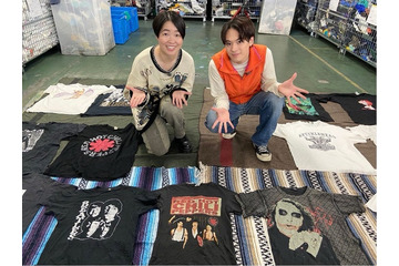 Travis Japan松倉海斗“古着の宝”求めタイへ「一攫千金！宝の山」初参戦 画像