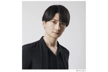 声優・島崎信長、第1子誕生を報告「呪術廻戦」など多くの人気作出演 画像
