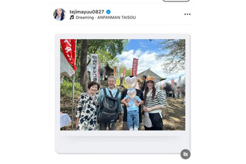 手島優、両親も交えて地元のお祭りへ！家族集合SHOTを公開「みんなが笑顔で良い日でした」 画像