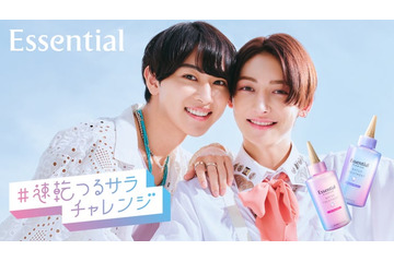 本多大夢&浜川路己「ROIROM」CM初出演 軽やかダンス披露 画像