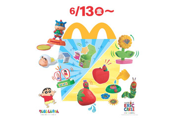 マック・ハッピーセット「クレヨンしんちゃん」「はらぺこあおむし」6月13日から期間限定登場 画像