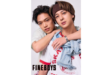 timelesz寺西拓人＆原嘉孝、メンバーとなって初の2人表紙 “今いちばん、アツいマブ”テーマで「FINEBOYS」登場 画像