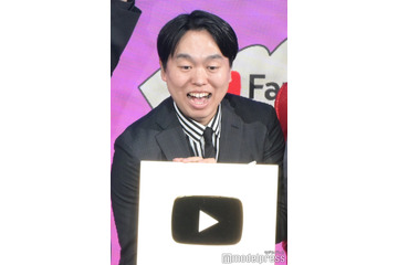 ジェラードン・かみちぃとTEAM BANANA山田愛実、15年の交際経て結婚発表 きっかけ明かす「めっちゃ良くない？」 画像