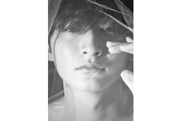 小関裕太の10年間が1冊に 30歳誕生日に“軌跡ブック”「Y」刊行発表【コメント】 画像