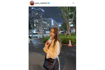 後藤真希、美背中チラリの私服コーデに絶賛の声「スタイル抜群」「シルエットがとっても綺麗」 画像