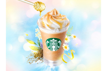 スタバ新作「アールグレイ ブーケ & ティー フラペチーノ」ほのかな柑橘の香り＆はちみつまとった華やかな一杯 画像