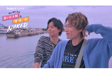 キスマイ藤ヶ谷太輔＆横尾渉の旅番組、地上波でダイジェスト版放送決定 ＃3ではキスマイのルーツ明らかに 画像