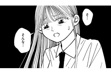 「大人だってわからない」【推せない彼女の探しもの＃16】 画像