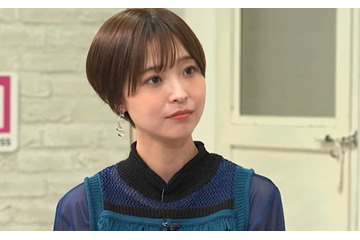 渡邊渚「女性ってだけで色々できないことがある」本音告白 結婚・出産プランに悩みも 画像