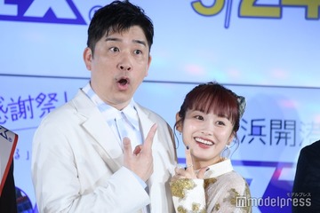 高橋愛、夫・あべこうじとの「久しぶりのデェト」報告 美脚輝く私服姿に「可愛すぎる」「人形みたい」の声 画像