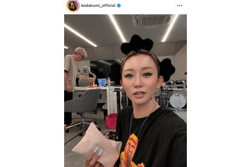 倖田來未、お茶目な“サザエさん”SHOTに反響「めちゃくちゃ可愛い」「似合ってる」 画像