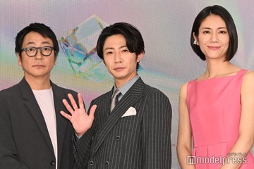 相葉雅紀、人気子役からのラブコールに笑顔「お手紙をいただいて」お茶目な返しも 画像